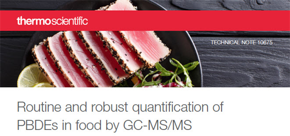 routine robust quantification pbdes food by gcmsms